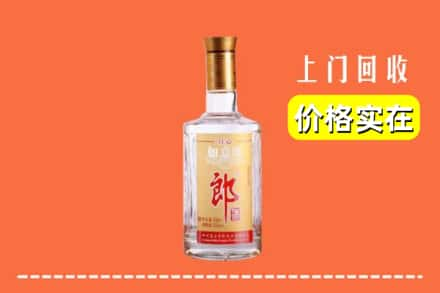 高价收购:儋州上门回收老郎酒